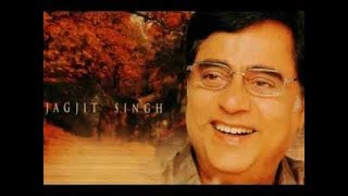 Jaane Woh Kaise Log The||Saurav Jha Sings Jagjit Singh Ghazals || My YT Upload No.452|| Hemant Kumar