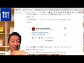 滝沢秀明さんの新会社tobeの設立発表が「ツイッタースペース」って凄くないですか？