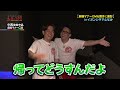 【未公開】勝手に劇場マナーcmを作る！