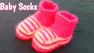 बच्चों के मोजे बनाएं आसान तरीके से/Baby Socks  Step By Step