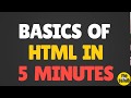 HTML5 tutorial-1 |  Basic syntax of html in 5 minutes