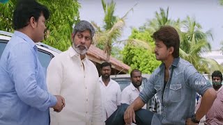 Vijay Telugu Movie Interesting Action Scene | Movie Scenes @Manamoviez ​