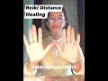 Reiki Distance Healing for Solar Plexus Chakra