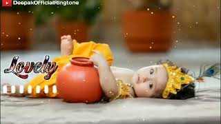 krishna Flute Ringtone | Radha Krishna Flute ringtone | Shri Krishna New Ringtone 2020| Janmashtami