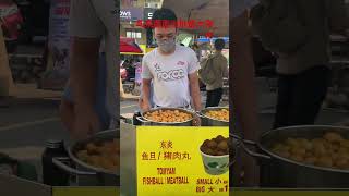 马来西亚的夜市也太好逛了 #travel #streetfood #culture #food #chill #马来西亚 #shorts