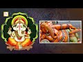 lakshmi ganapathi stotram lord ganesh mantra ganesh songs telugu bhakti