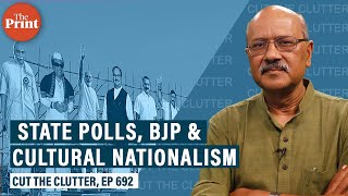 As state polls are announced, a look at Modi-Shah BJP’s method of co-opting regional cultural icons