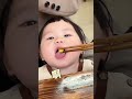 【國民閨女瑤壹瑤】嗚嗚這個是什麽也太疼了吧～ 人類幼崽成長記 治愈系 可愛 人類幼崽 shorts