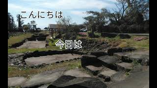 群馬県の赤城山に行ってきました。　#群馬県　#赤城山　#大崎つりぼり　#ニジマス　#養殖場　#MAYAKOENO　#イーノマヤコ　#長い一日