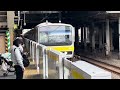 e231系0番台ﾐﾂb12編成が中央・総武線各駅停車千葉行きとして西船橋駅1番線に到着停車するシーン（1114b）2024.3.28.11 58