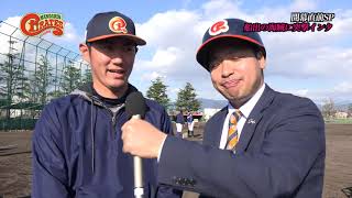 愛媛ＭＰ・岩永汰久選手