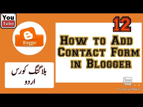 How To Add Contact Form In Blogger | Contact US Generator For Blogger ...