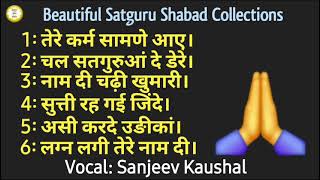 Non Stop 126 || Satguru Shabad Sangreh || Beautiful Shabad Collections || Nirgun Shabad Sansaar.