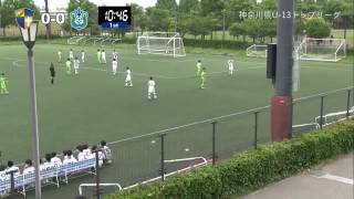 20140201 エスペランサ vs 湘南ベルマーレ平塚（神奈川県U-13トップリーグ） 2010年10月23日に行なわれた、神奈川県U-15トップリーグ1stステージの、エスペラ