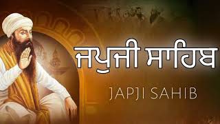 japji sahib path ❤️। ਕਰਮੀ ਆਪੋ ਆਪਣੀ ਕੇ ਨੇੜੈ ਕੇ ਦੂਰਿ।#gurbani