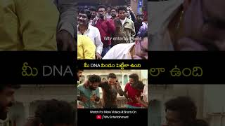 మీ DNA పిండం పెట్టేలా ఉంది! Vishwak Sen Mass Attitude 🧨🧨 #shorts #short #viralvideo #reels