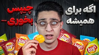 داستان هایی که بنظر میرسن دروغن ولی 100% واقعی هستن!😰❌ اتفاق های عجیب در جهان