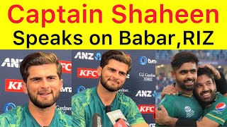 Captain Shaheen 1st Press conference as an Pakistan T20 Kaptan | Babar & Rizwan is our Legends