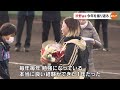 渋野日向子選手が大会主催！　ソフトボールの経験がゴルフに…【岡山】 22 12 26 18 00