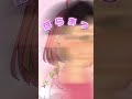 【多声類】の新人vtuberが一人二役をした結果… vtuber 新人vtuber vtuber 個人vtuber ブイチューバー shorts short バズれ おすすめけ