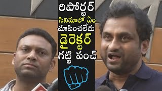 Yatra Director Mahi V Raghav SUPER PUNCH On Reporter | Yatra Team Meets YS Jagan | Political Qube