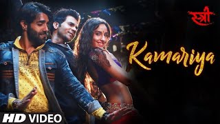 kamariya video song | stree movie songs | rajkummar rao | new songs |new hindi song | kamariya stree