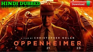 Openhammer in Hindi | how to download Oppenheimer in Hindi #oppenheimer