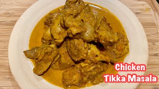 Chicken Tikka Masala /  ติ๊กก้า มาซาลาไก่  ( แกงกะหรี่ไก่แบบอินเดีย แซ่บหอมเครื่องเทศ) EP, 214