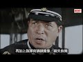 日軍為何執意進攻中途島？4艘主力航母組成超大編隊被全滅，南雲忠一該背鍋嗎？複盤手握巨大優勢的二戰日本海軍慘敗原因！ 二戰 二戰歷史 中途島 戰役 海戰 南雲忠一 山本五十六 尼米茲