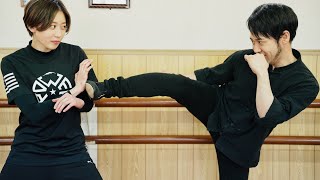 The Female World Karate Champion learns "Jeet Kune Do" side kick!【Togo Ishii and Hiyori Kanazawa】