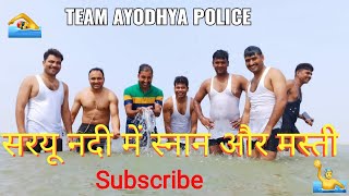 Boating in Sarayu at Ayodhya #ayodhya #live #vlog #video #ranjeetsupercop