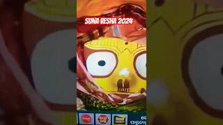 SunaVesha,adhara pana jagannath hindi,adhara pana ritual of jaganaath,how to make jagannath