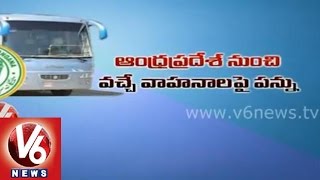 Telangana Government released a Circular about Tax on AP Vehicles