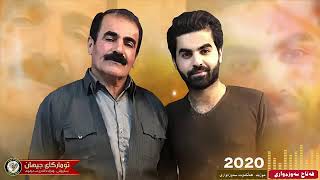 Fatah sawzawari 2020 Track 1-Hay Naya-