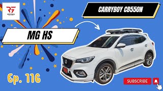 แร็คหลังคา MG HS ติดตั้ง CARRYBOY CB550N แร็คหลังคาแครี่บอย เอ็มจี เอชเอส ขาจับตรงรุ่น ราคาถูก