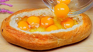 Just pour an egg on the bread! The result is amazing! The most delicious breakfast!