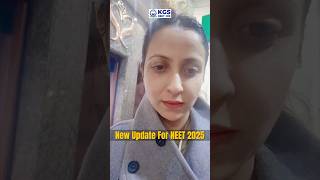 NEET 2025 LATEST UPDATES | NTA NEET New Update | NEET APPLICATION FORM 2025 UPDATE #neet2025 #neet