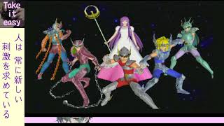 PS2版 聖闘士星矢 聖域十二宮編