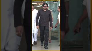 గన్నవరం విమానాశ్రయం చేరుకున్న పవన్  Pawan Kalyan Visuals @ Gannavaram Airport  |  Oneindia Telugu