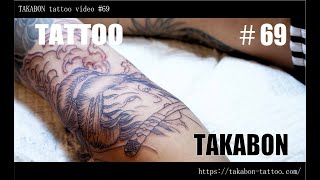 Tattoo 刺青【彫師貴ぼん】生首の筋彫り施術movie tattoo