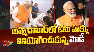 PM Modi casts his vote for General Elections 2024 in Ahmedabad, Gujarat | Ntv
