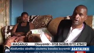 Abafumbo abaliko obulemu basaba buyambi.