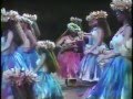 1997 Kamehameha Schools Song Contest Ho'ike