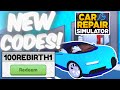 *NEW* ALL WORKING CODES FOR Car Repair Simulator IN MAY 2023! ROBLOX Car Repair Simulator CODES