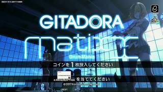 [GITADORA Matixx DrumMania] Title