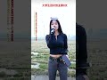 下辈子第一个遇见你 xiabeizidiyiyujianni 舒婷中国抖音直播 shuting1206 tiktok broadcast @shuting1206 舒婷1206