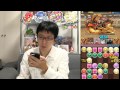 割と計算通り【チャレンジダンジョンlv１０】７×６マス　覚醒ラー　パズドラ　じゃじゃーん菊池