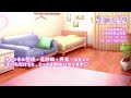 【ｷｽ ﾃﾞﾛ甘 甘々】んふぅ…っ♡なんで…キスしたの…？♡【男性向けシチュボ asmr japanese yandere sweet 睡眠導入 女性上位】