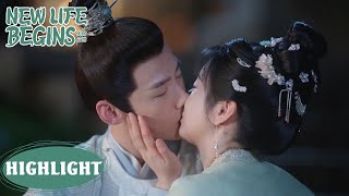 Highlight EP17 | He was jealous of his rival, she kissed him initiatively | New Life Begins 卿卿日常 |