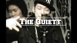 Mic Swagger 12편 - The Quiett